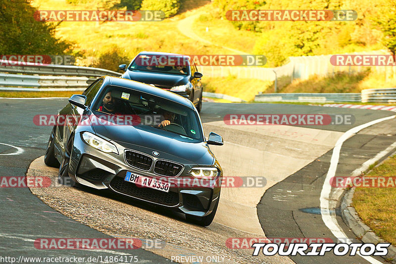 Bild #14864175 - Touristenfahrten Nürburgring Nordschleife (07.10.2021)