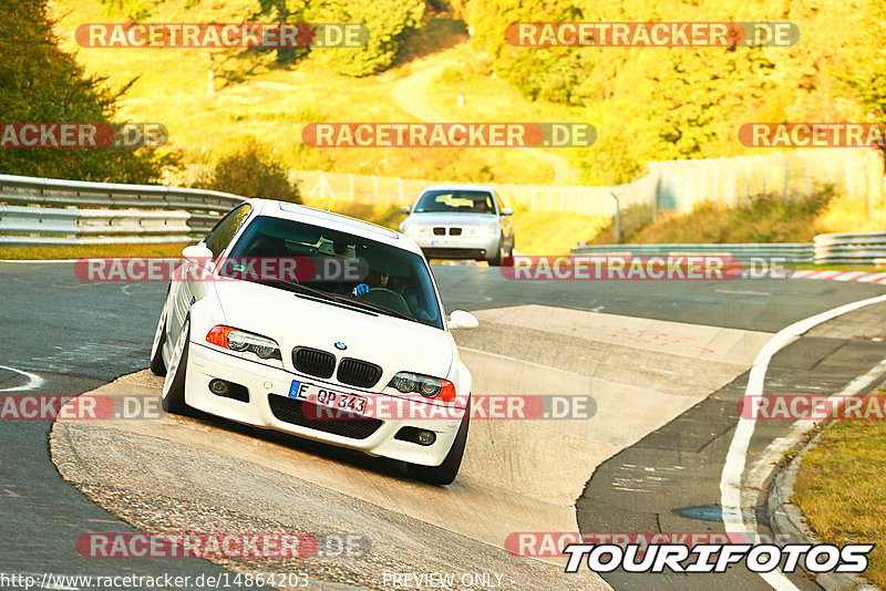 Bild #14864203 - Touristenfahrten Nürburgring Nordschleife (07.10.2021)