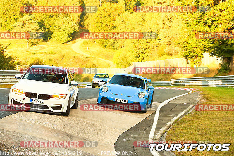 Bild #14864219 - Touristenfahrten Nürburgring Nordschleife (07.10.2021)