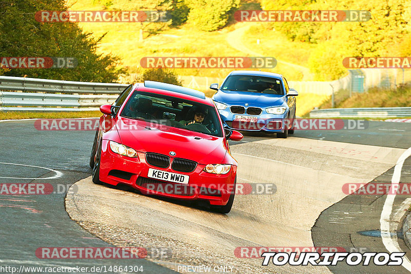 Bild #14864304 - Touristenfahrten Nürburgring Nordschleife (07.10.2021)