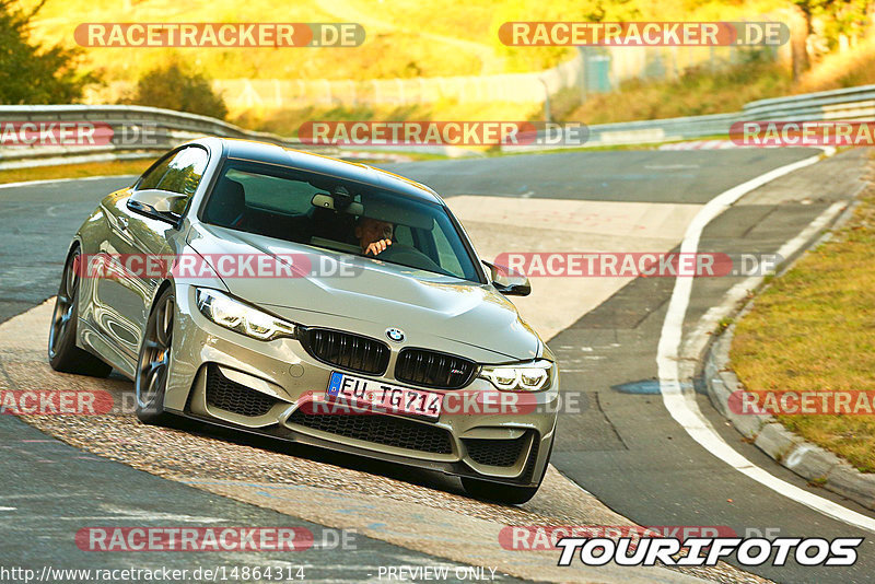 Bild #14864314 - Touristenfahrten Nürburgring Nordschleife (07.10.2021)