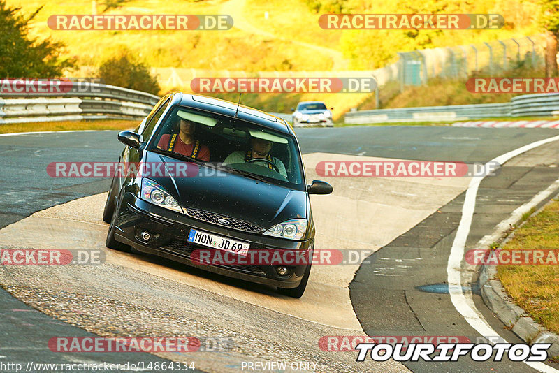 Bild #14864334 - Touristenfahrten Nürburgring Nordschleife (07.10.2021)