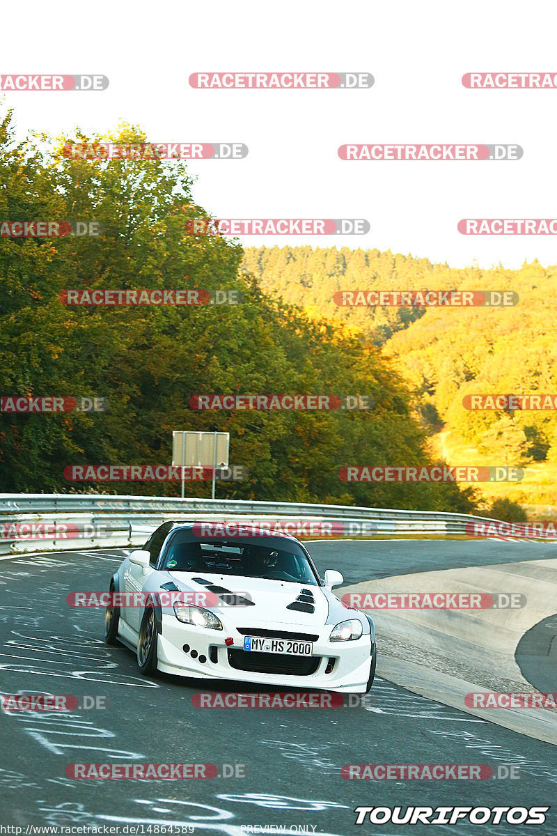 Bild #14864589 - Touristenfahrten Nürburgring Nordschleife (07.10.2021)