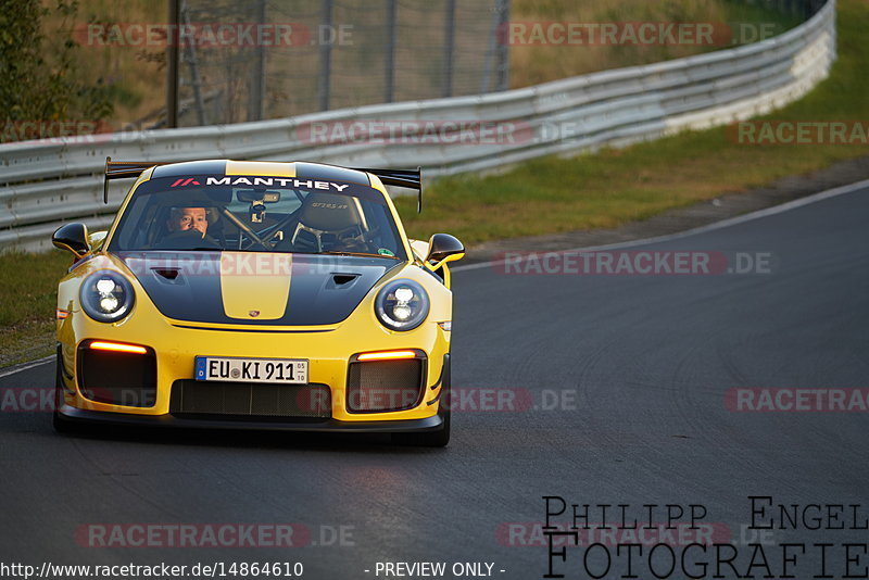 Bild #14864610 - Touristenfahrten Nürburgring Nordschleife (07.10.2021)