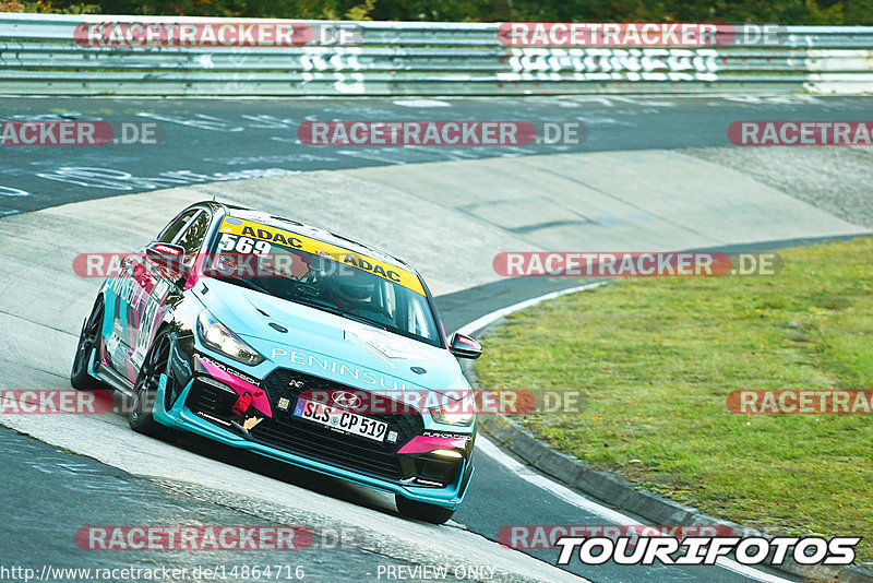 Bild #14864716 - Touristenfahrten Nürburgring Nordschleife (07.10.2021)