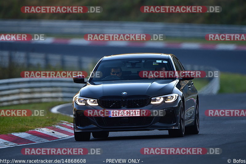 Bild #14868608 - Touristenfahrten Nürburgring Nordschleife (10.10.2021)