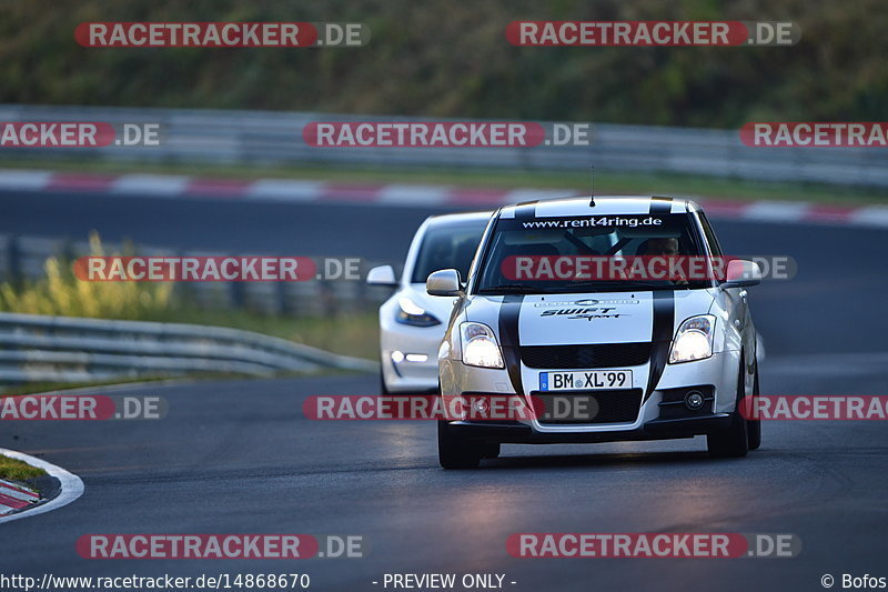 Bild #14868670 - Touristenfahrten Nürburgring Nordschleife (10.10.2021)