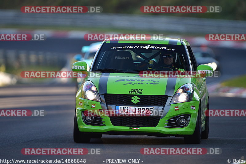 Bild #14868848 - Touristenfahrten Nürburgring Nordschleife (10.10.2021)