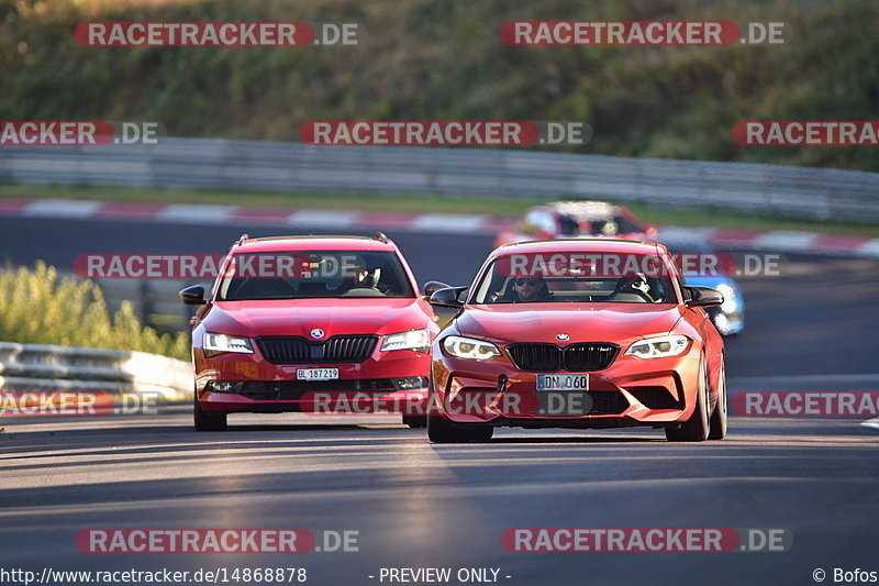 Bild #14868878 - Touristenfahrten Nürburgring Nordschleife (10.10.2021)