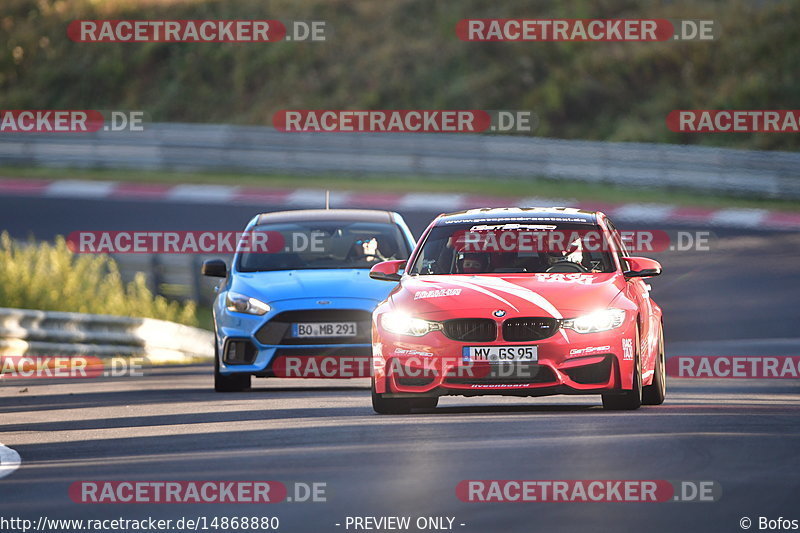 Bild #14868880 - Touristenfahrten Nürburgring Nordschleife (10.10.2021)