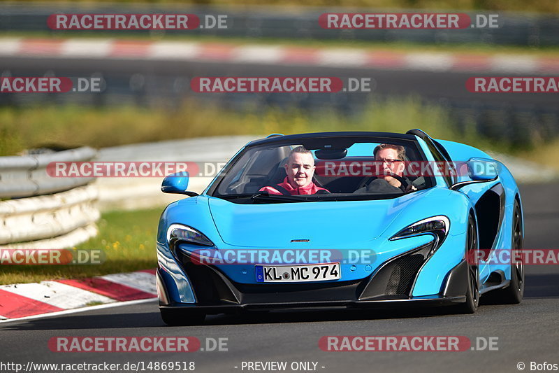 Bild #14869518 - Touristenfahrten Nürburgring Nordschleife (10.10.2021)