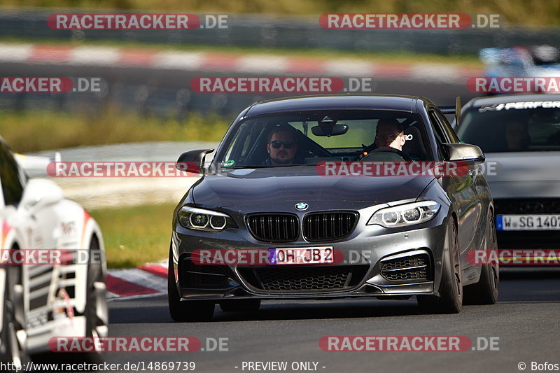 Bild #14869739 - Touristenfahrten Nürburgring Nordschleife (10.10.2021)