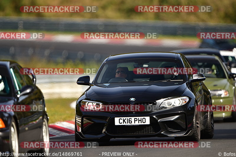 Bild #14869761 - Touristenfahrten Nürburgring Nordschleife (10.10.2021)