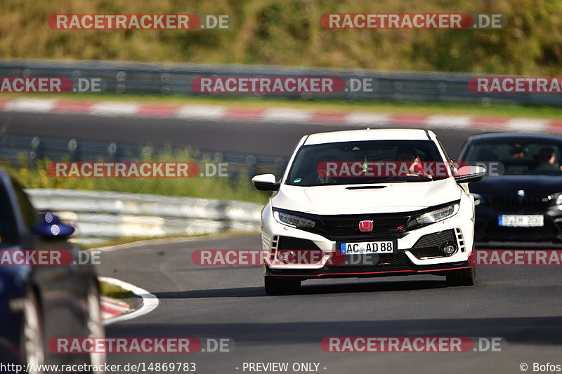 Bild #14869783 - Touristenfahrten Nürburgring Nordschleife (10.10.2021)