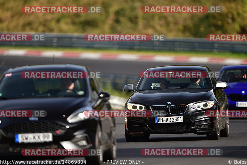 Bild #14869804 - Touristenfahrten Nürburgring Nordschleife (10.10.2021)