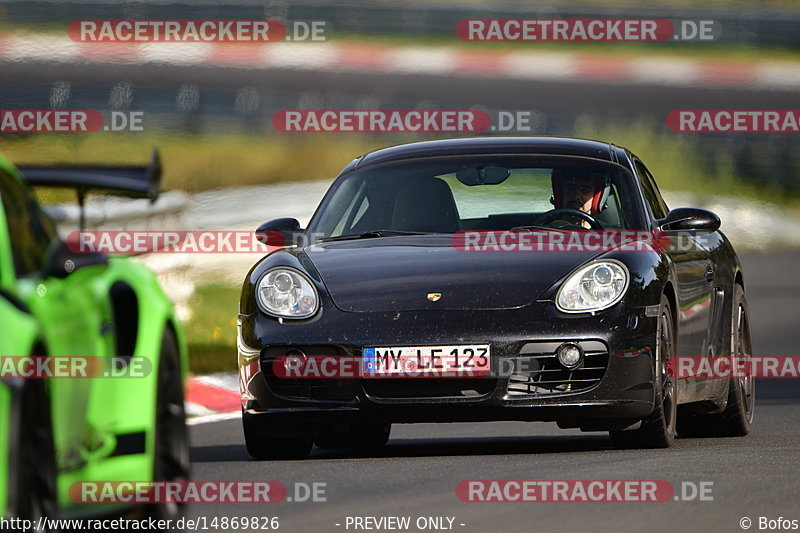 Bild #14869826 - Touristenfahrten Nürburgring Nordschleife (10.10.2021)