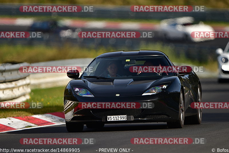 Bild #14869905 - Touristenfahrten Nürburgring Nordschleife (10.10.2021)