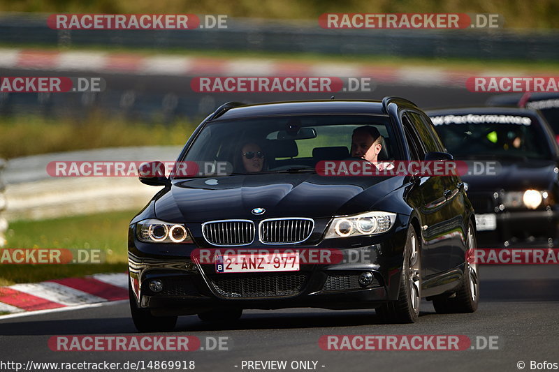 Bild #14869918 - Touristenfahrten Nürburgring Nordschleife (10.10.2021)