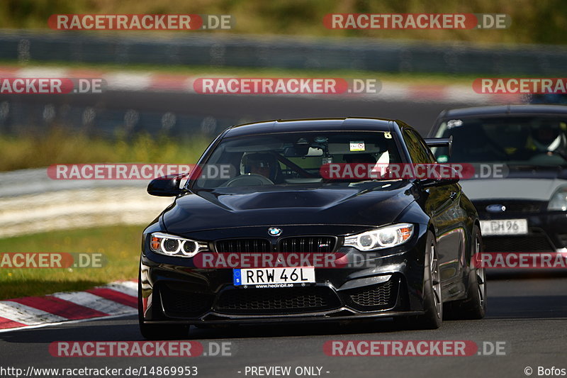 Bild #14869953 - Touristenfahrten Nürburgring Nordschleife (10.10.2021)