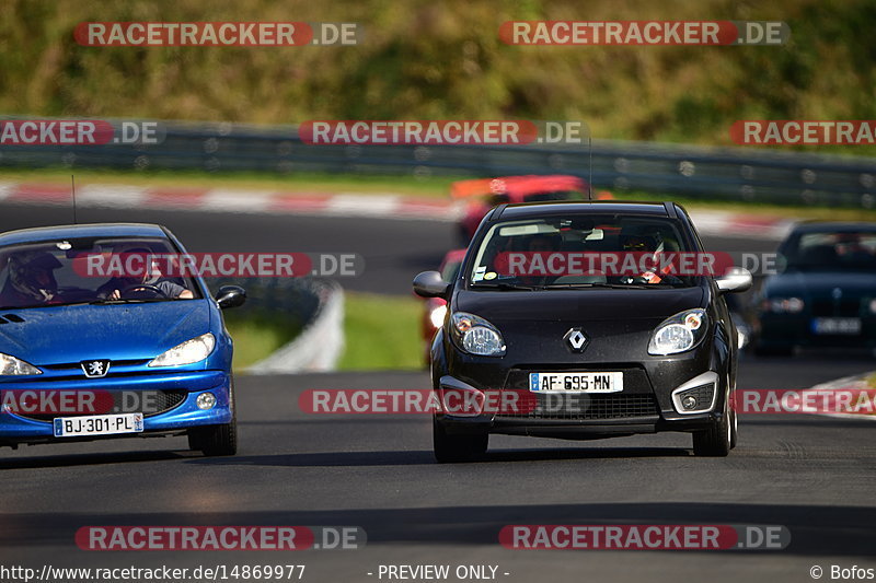 Bild #14869977 - Touristenfahrten Nürburgring Nordschleife (10.10.2021)