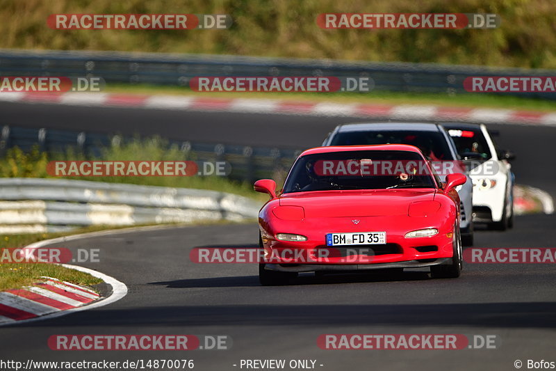 Bild #14870076 - Touristenfahrten Nürburgring Nordschleife (10.10.2021)