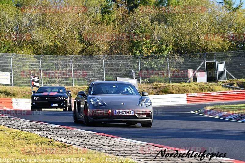 Bild #14870643 - Touristenfahrten Nürburgring Nordschleife (10.10.2021)