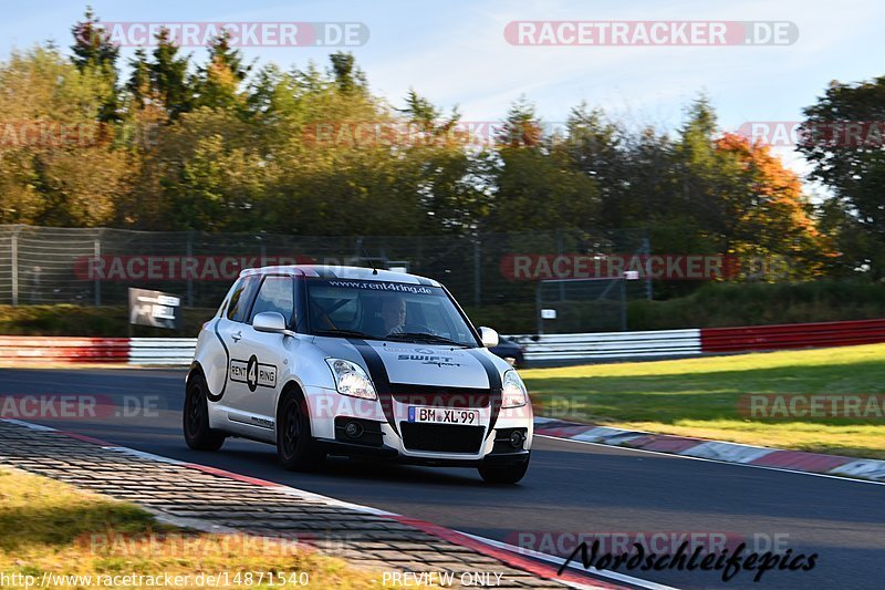 Bild #14871540 - Touristenfahrten Nürburgring Nordschleife (10.10.2021)