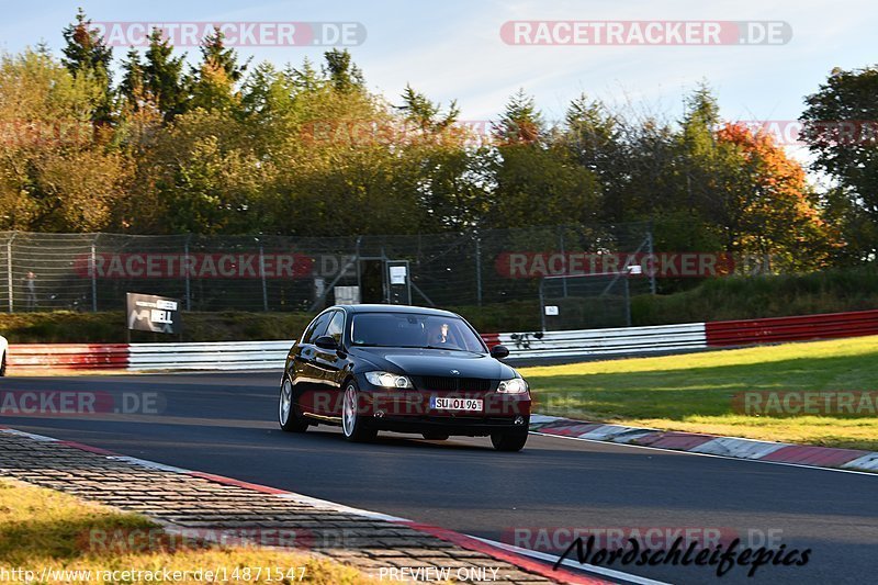 Bild #14871547 - Touristenfahrten Nürburgring Nordschleife (10.10.2021)