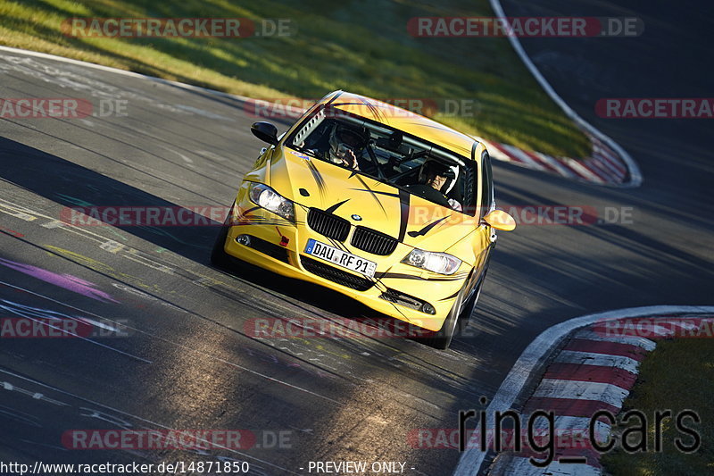 Bild #14871850 - Touristenfahrten Nürburgring Nordschleife (10.10.2021)