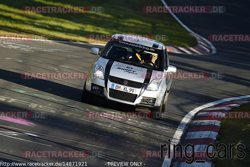 Bild #14871921 - Touristenfahrten Nürburgring Nordschleife (10.10.2021)