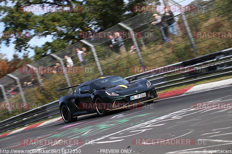 Bild #14872350 - Touristenfahrten Nürburgring Nordschleife (10.10.2021)