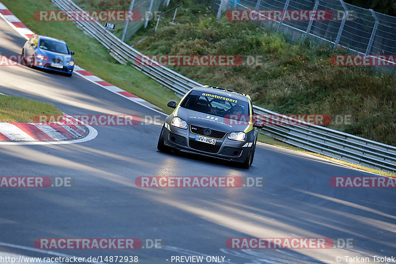 Bild #14872938 - Touristenfahrten Nürburgring Nordschleife (10.10.2021)