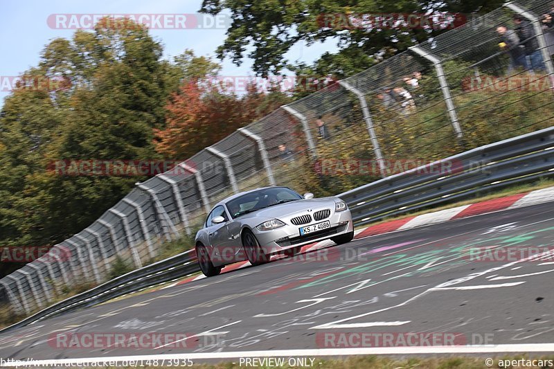 Bild #14873935 - Touristenfahrten Nürburgring Nordschleife (10.10.2021)