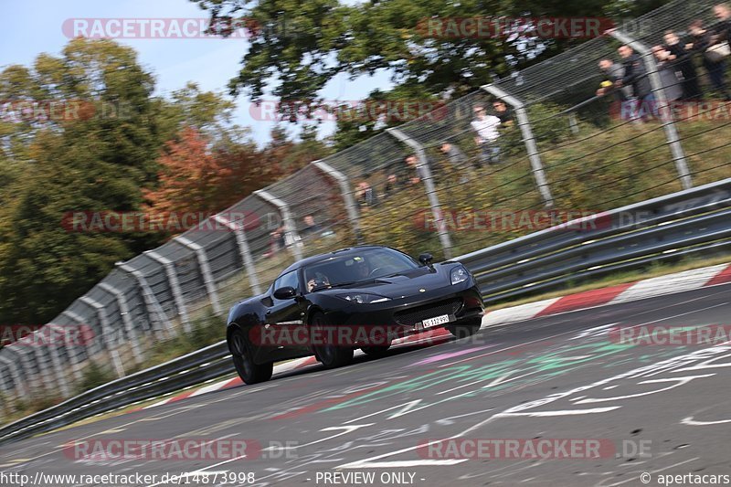 Bild #14873998 - Touristenfahrten Nürburgring Nordschleife (10.10.2021)