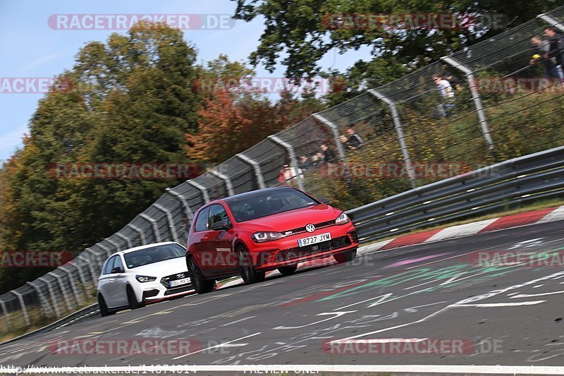 Bild #14874014 - Touristenfahrten Nürburgring Nordschleife (10.10.2021)