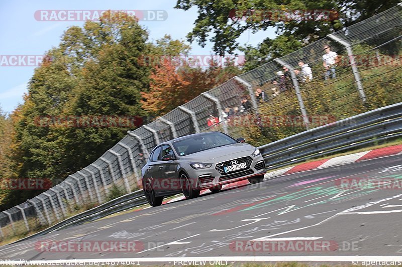 Bild #14874041 - Touristenfahrten Nürburgring Nordschleife (10.10.2021)