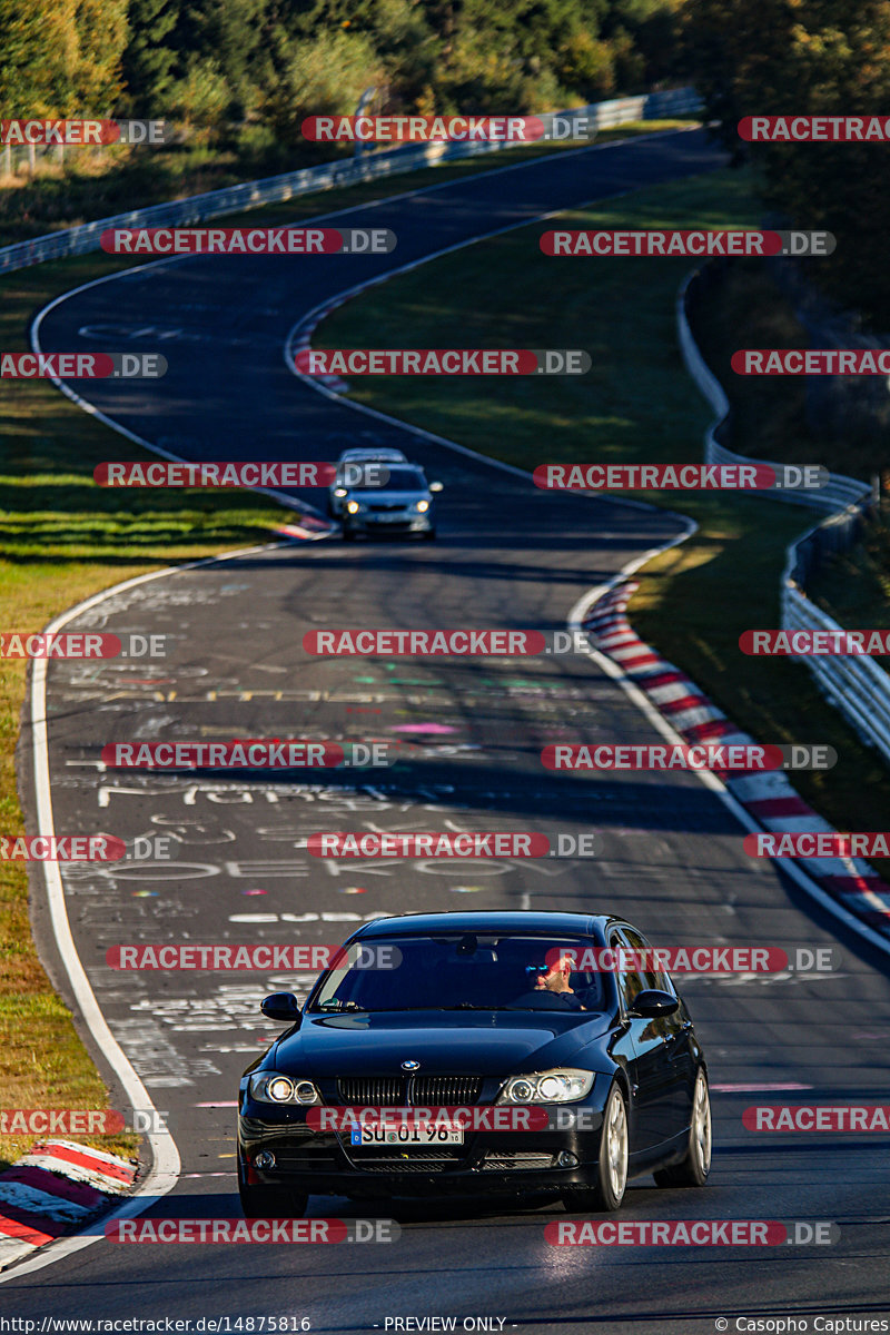 Bild #14875816 - Touristenfahrten Nürburgring Nordschleife (10.10.2021)