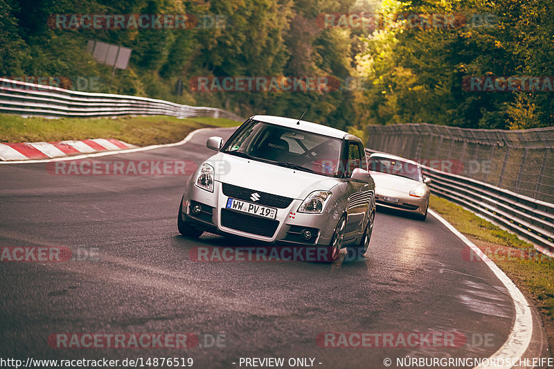 Bild #14876519 - Touristenfahrten Nürburgring Nordschleife (10.10.2021)