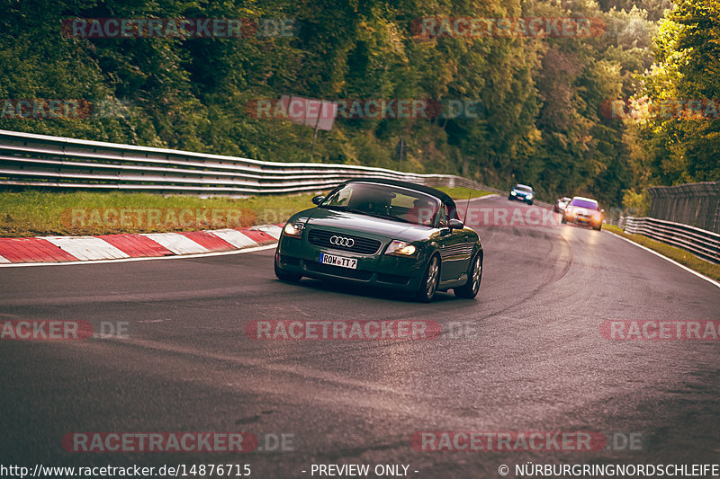 Bild #14876715 - Touristenfahrten Nürburgring Nordschleife (10.10.2021)