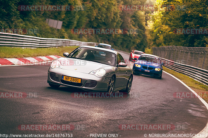 Bild #14876753 - Touristenfahrten Nürburgring Nordschleife (10.10.2021)