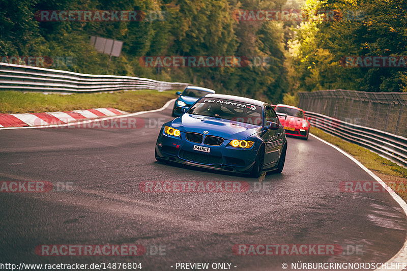 Bild #14876804 - Touristenfahrten Nürburgring Nordschleife (10.10.2021)