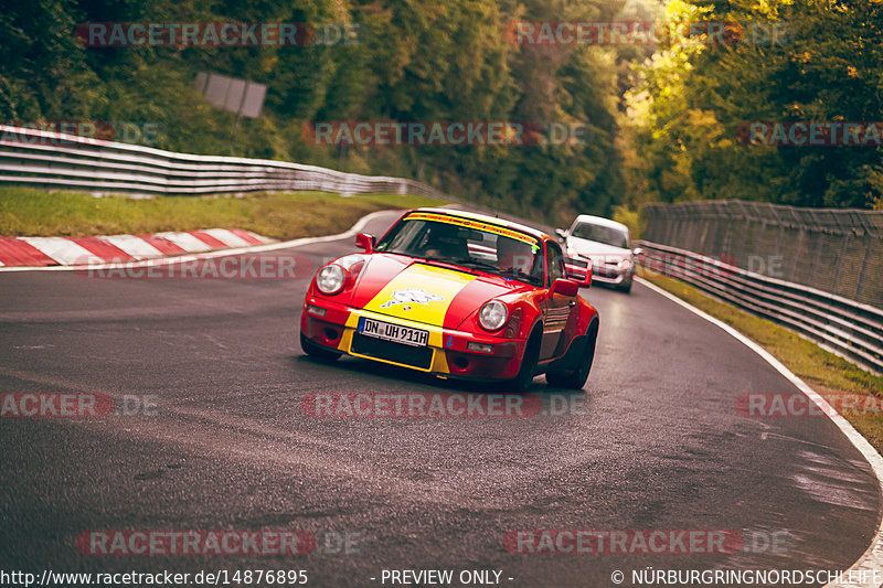 Bild #14876895 - Touristenfahrten Nürburgring Nordschleife (10.10.2021)