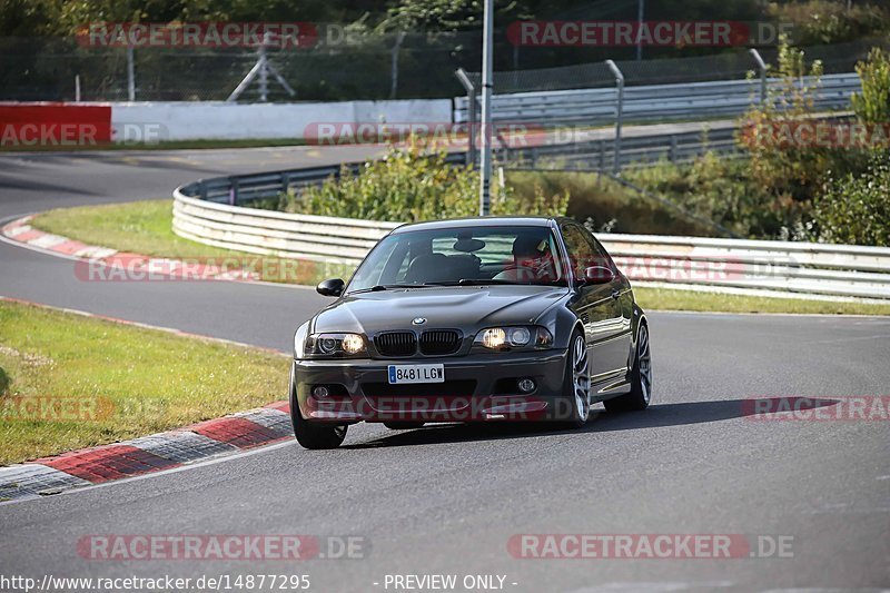 Bild #14877295 - Touristenfahrten Nürburgring Nordschleife (10.10.2021)