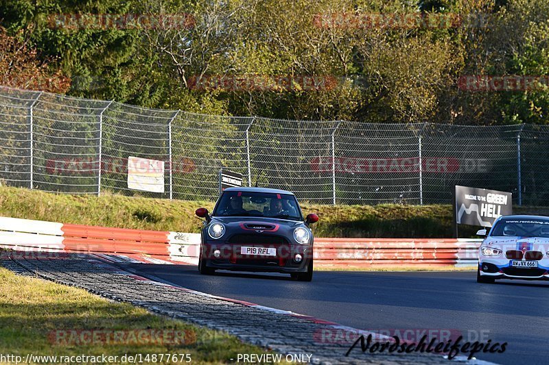 Bild #14877675 - Touristenfahrten Nürburgring Nordschleife (10.10.2021)