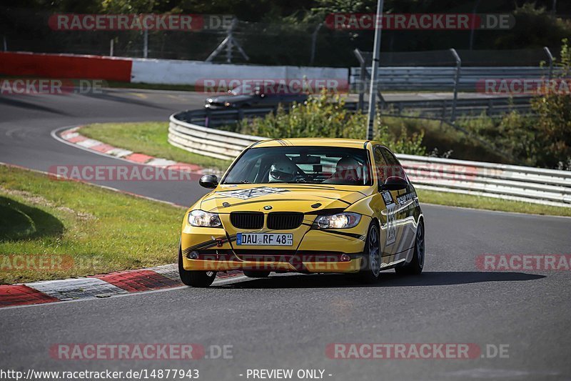 Bild #14877943 - Touristenfahrten Nürburgring Nordschleife (10.10.2021)