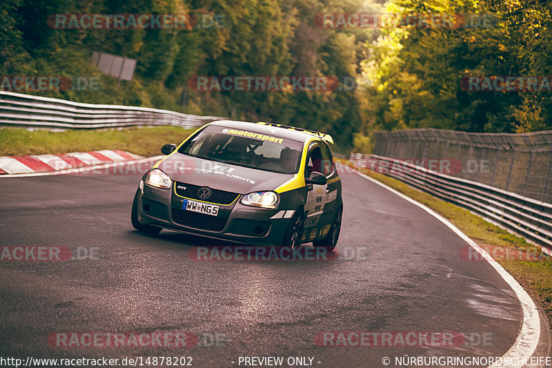 Bild #14878202 - Touristenfahrten Nürburgring Nordschleife (10.10.2021)