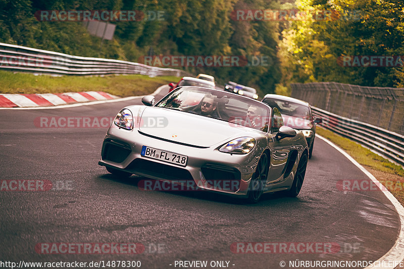 Bild #14878300 - Touristenfahrten Nürburgring Nordschleife (10.10.2021)