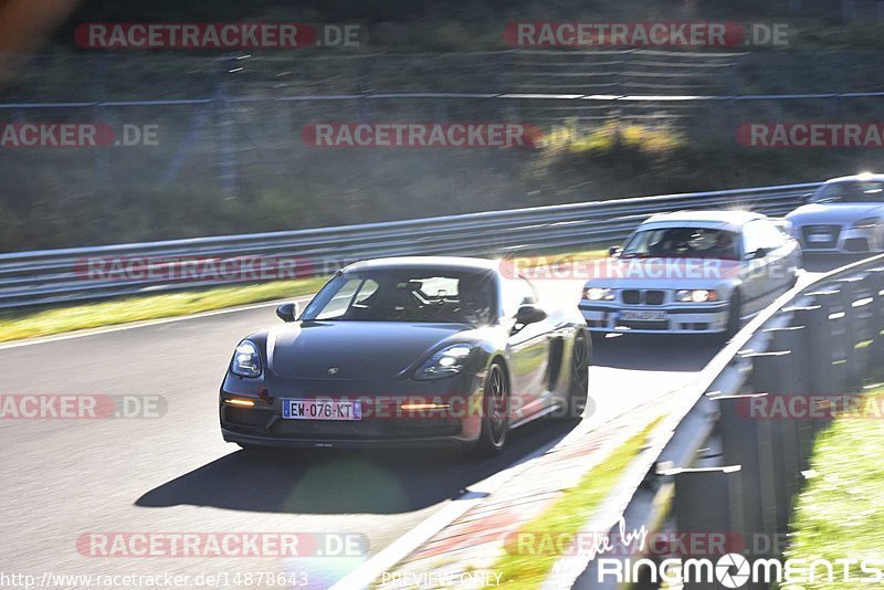 Bild #14878643 - Touristenfahrten Nürburgring Nordschleife (10.10.2021)