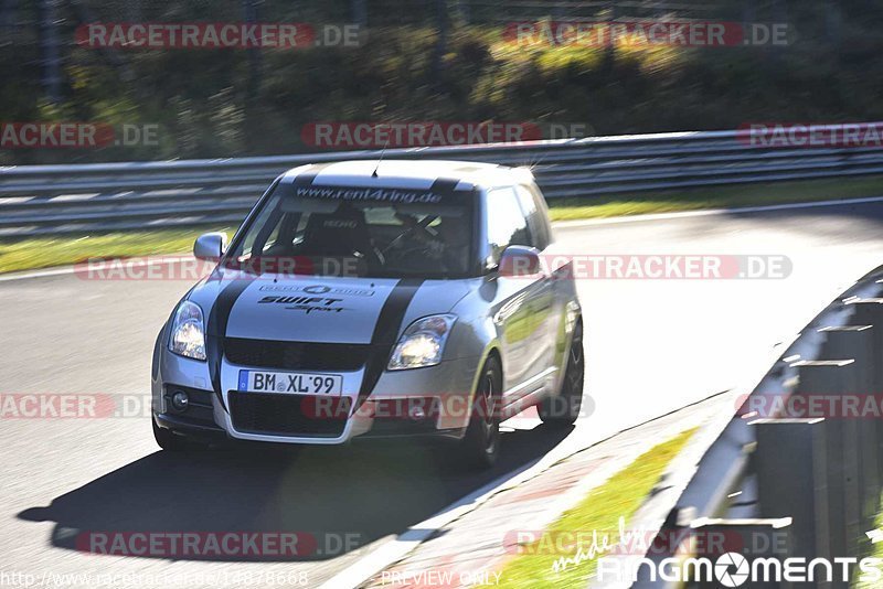 Bild #14878668 - Touristenfahrten Nürburgring Nordschleife (10.10.2021)