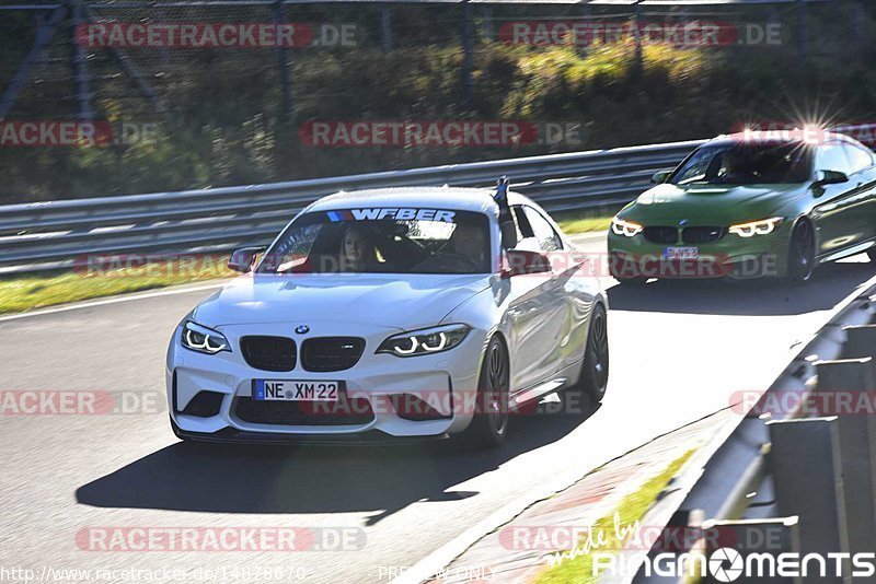 Bild #14878670 - Touristenfahrten Nürburgring Nordschleife (10.10.2021)